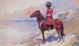 �. ����. ����������