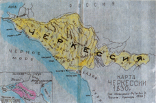 ����� ��������� 1830