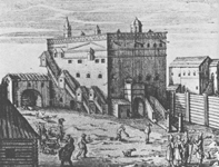 ���������� ���� � ������ (������ XVII �.)