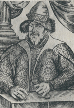 ���� �������. ������� �� ��������� "�������� ������" XVI �