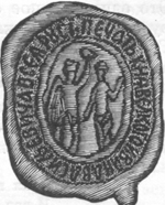 ������ ������ ����� ��������