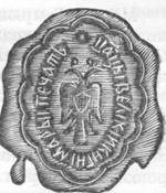 ������ ����� ����������