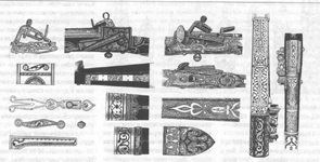 ������ �����.