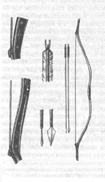 ���������� ��� � ������