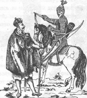 �. �������. ������� ������ � ���������� ����� � ������ ���������� �� ����, ����� XVIII �.