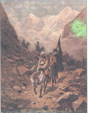 �. �. ����������. ������� � �����.