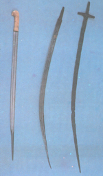 ������ ����� �� �������� ������ XVI-XVII ��. ������ � ������ ������� �� �������� ������. ������������� ������ ����� XIV-XVII ��.