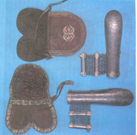 �������� � ������